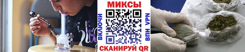 БУТИРАТ BDO  Махачкала 