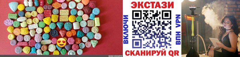 Ecstasy TESLA  наркота  Махачкала 