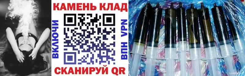 Гашиш убойный  kraken ССЫЛКА  Махачкала 