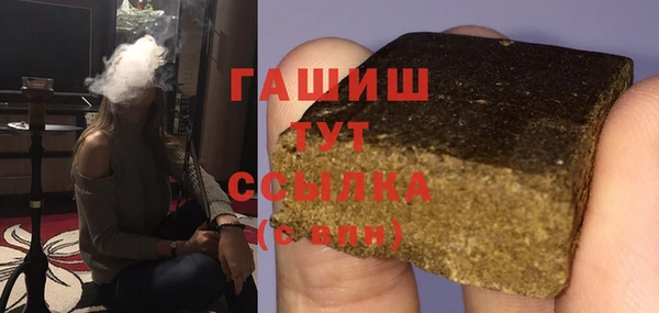MDMA Алзамай