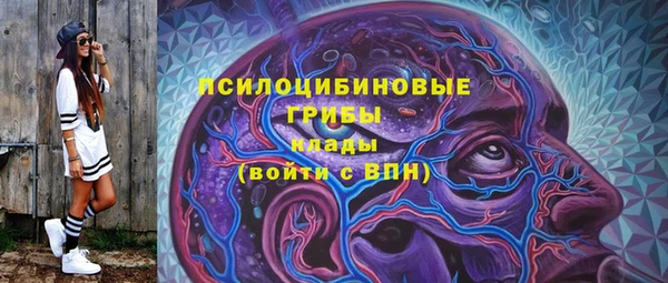 MDMA Алзамай