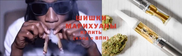 MDMA Алзамай