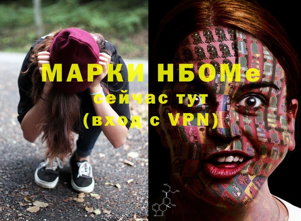 каннабис Алексеевка