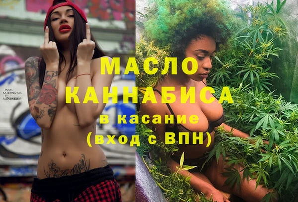 MDMA Алзамай