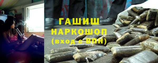 герыч Алексин