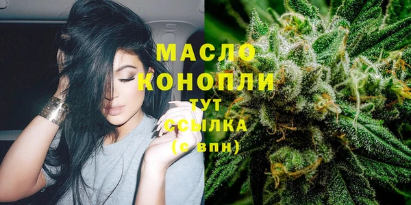 каннабис Алексеевка