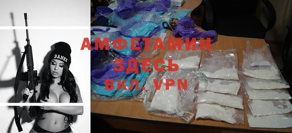 MDMA Алзамай