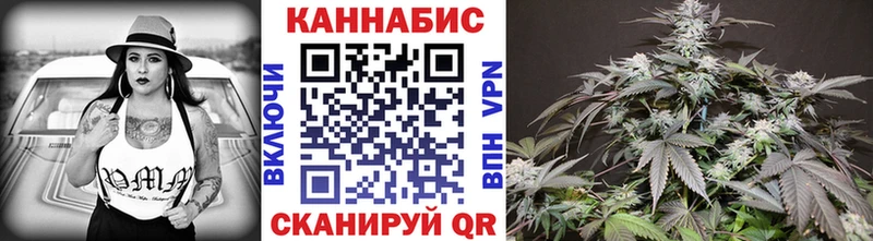 Бошки Шишки AK-47  Махачкала 